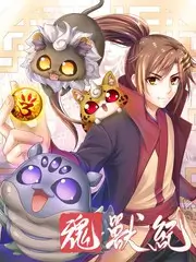 声生不息夏 免费综艺在线看