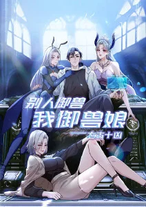 纸上王国 免费视频动漫手绘番
